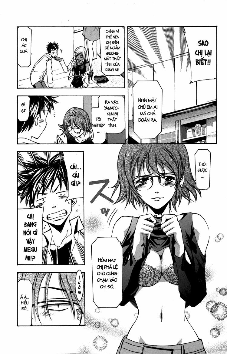 Suzuka: Chapter 14