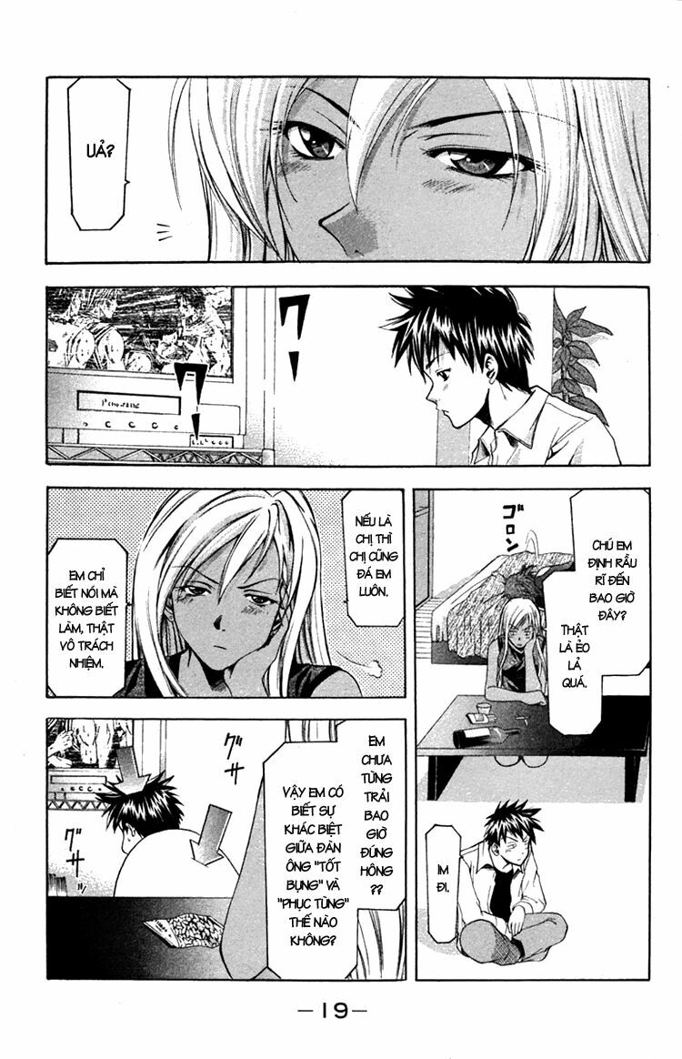 Suzuka: Chapter 14