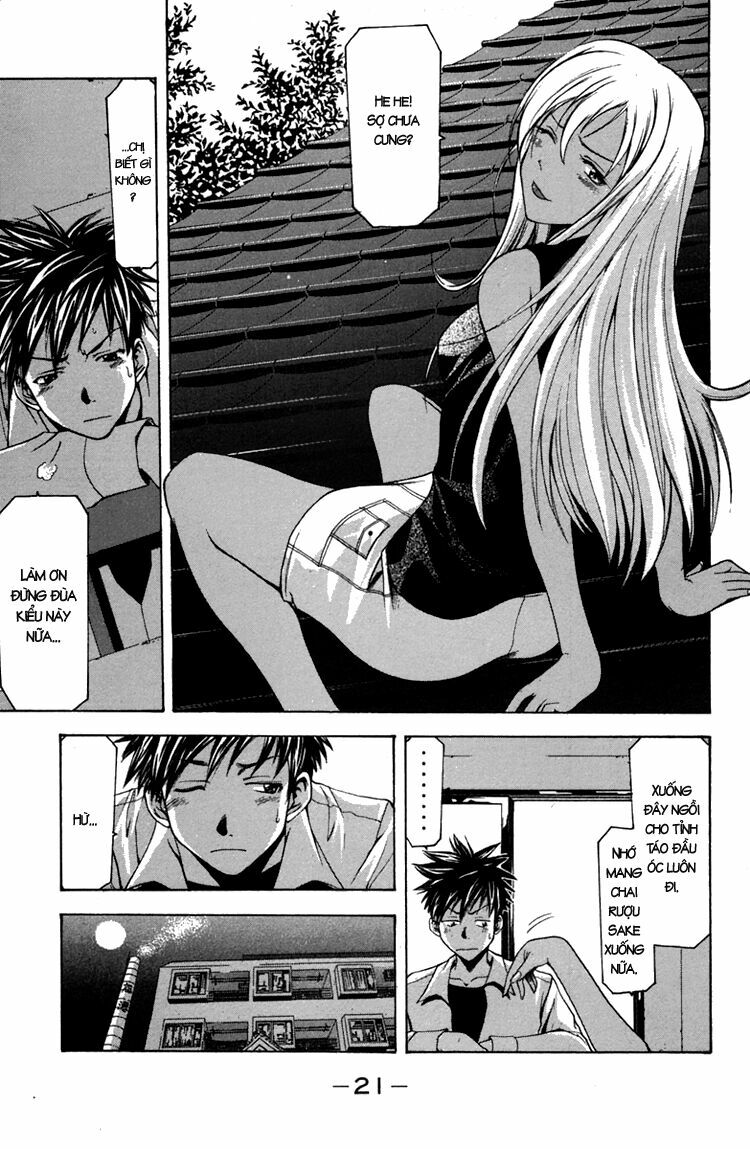 Suzuka: Chapter 14