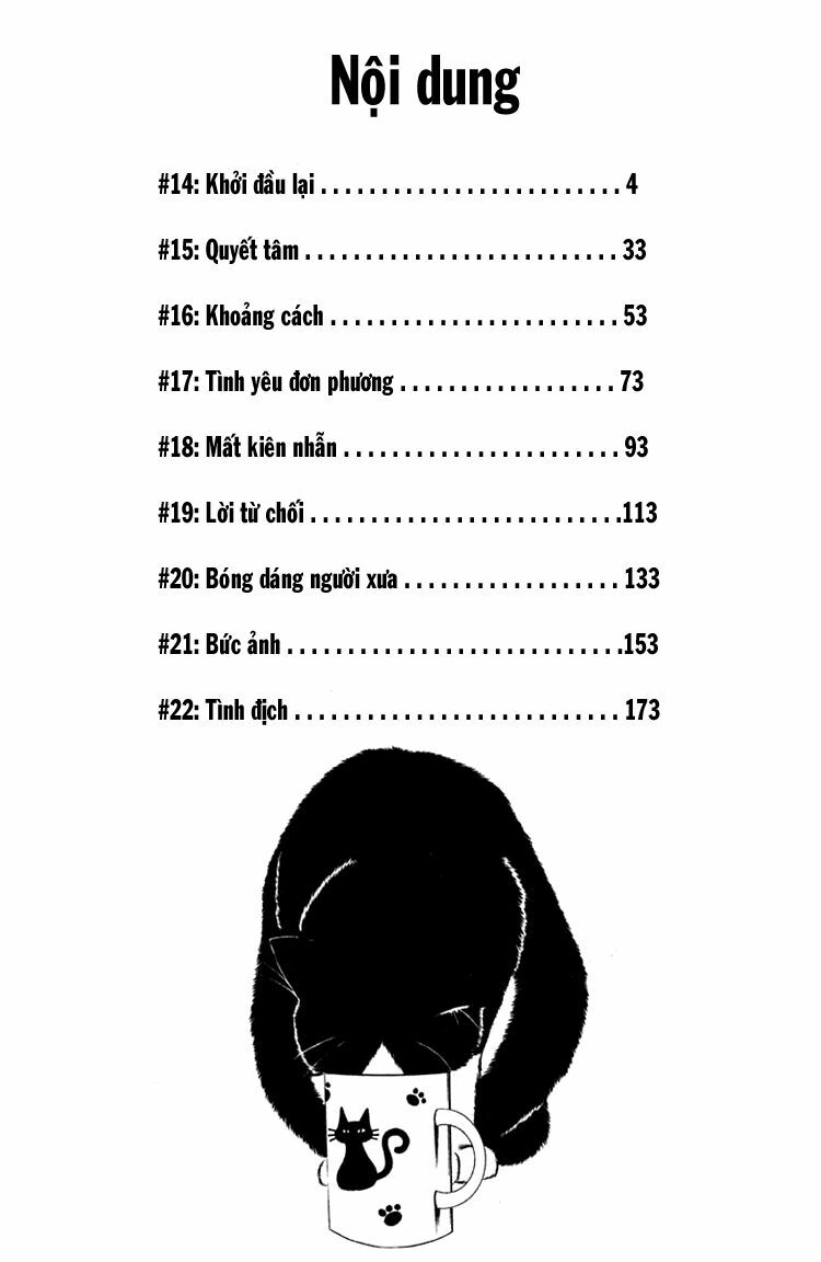 Suzuka: Chapter 14
