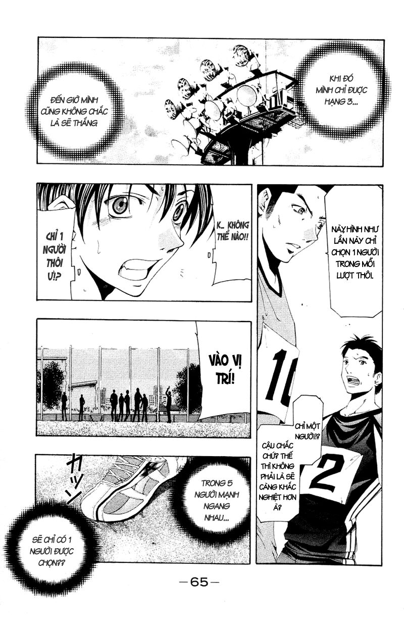 Suzuka: Chapter 140
