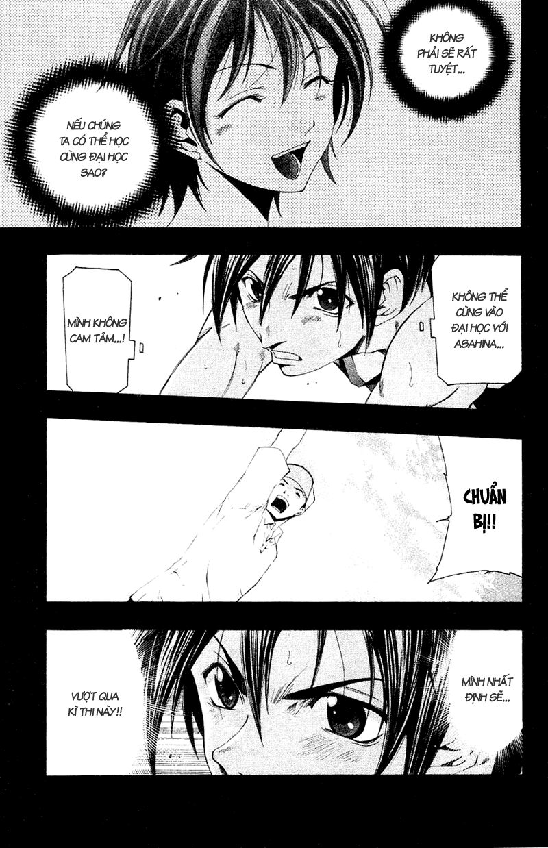 Suzuka: Chapter 140
