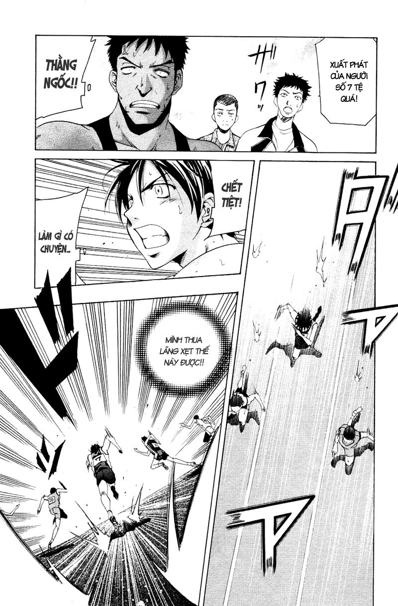 Suzuka: Chapter 140