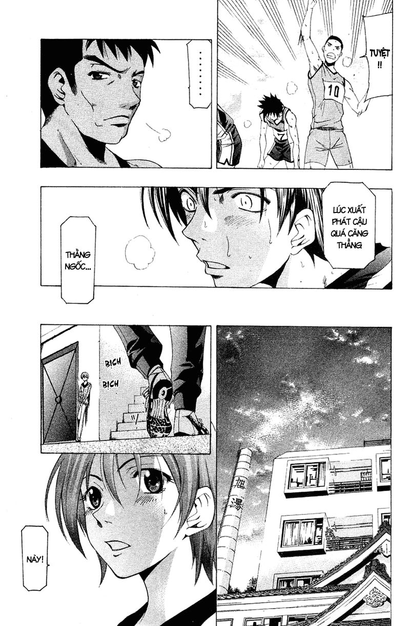 Suzuka: Chapter 140