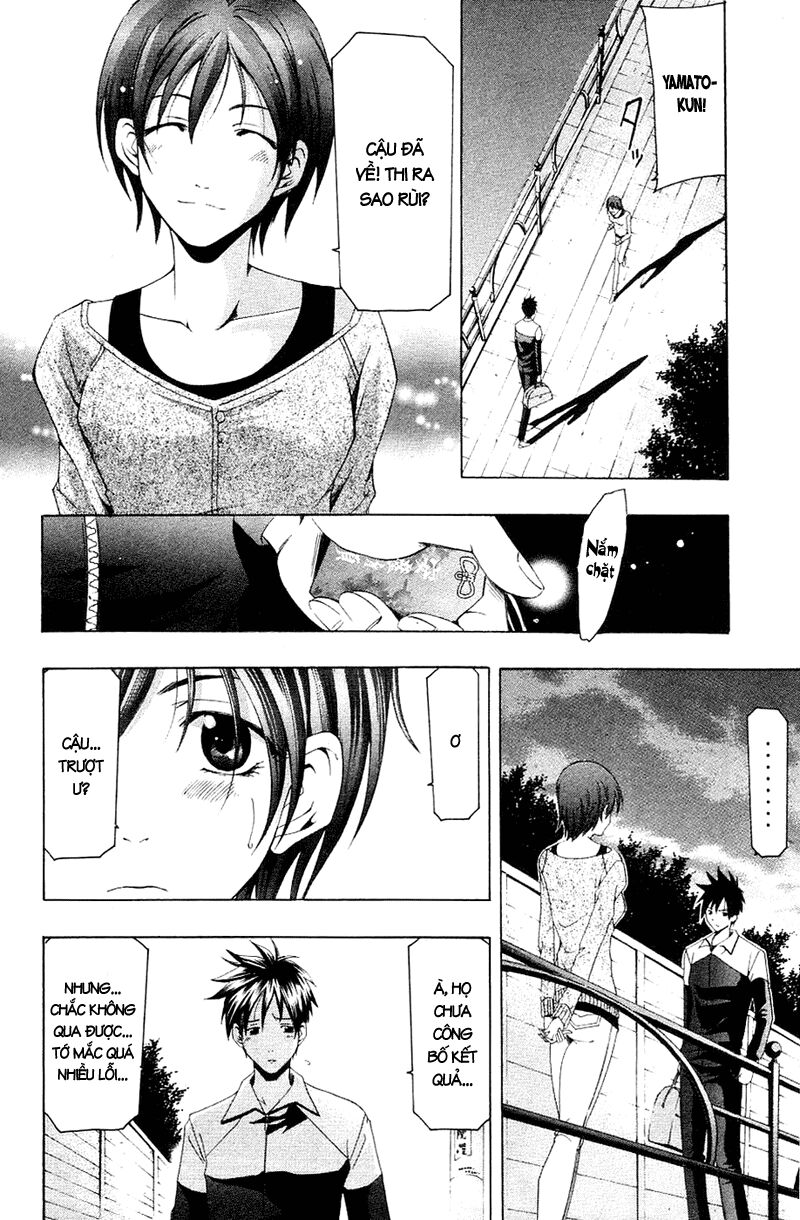 Suzuka: Chapter 140