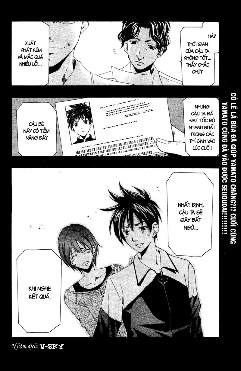 Suzuka: Chapter 140