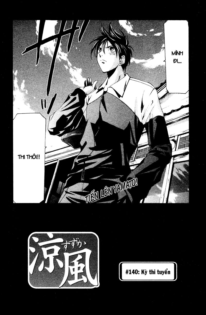 Suzuka: Chapter 140