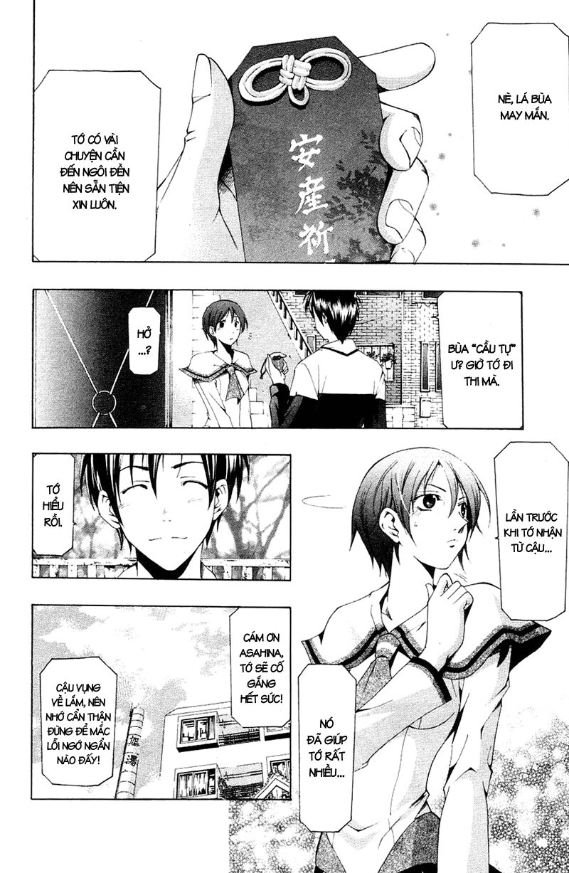 Suzuka: Chapter 140