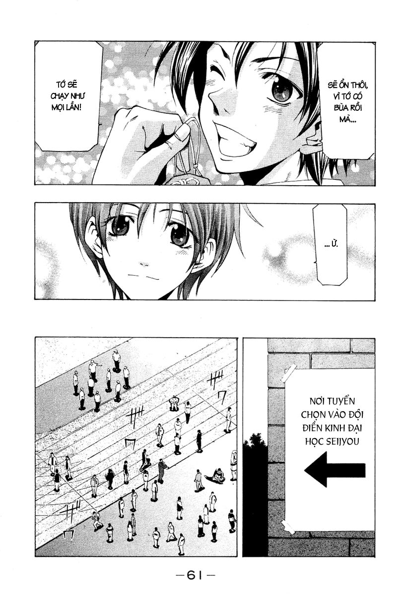Suzuka: Chapter 140