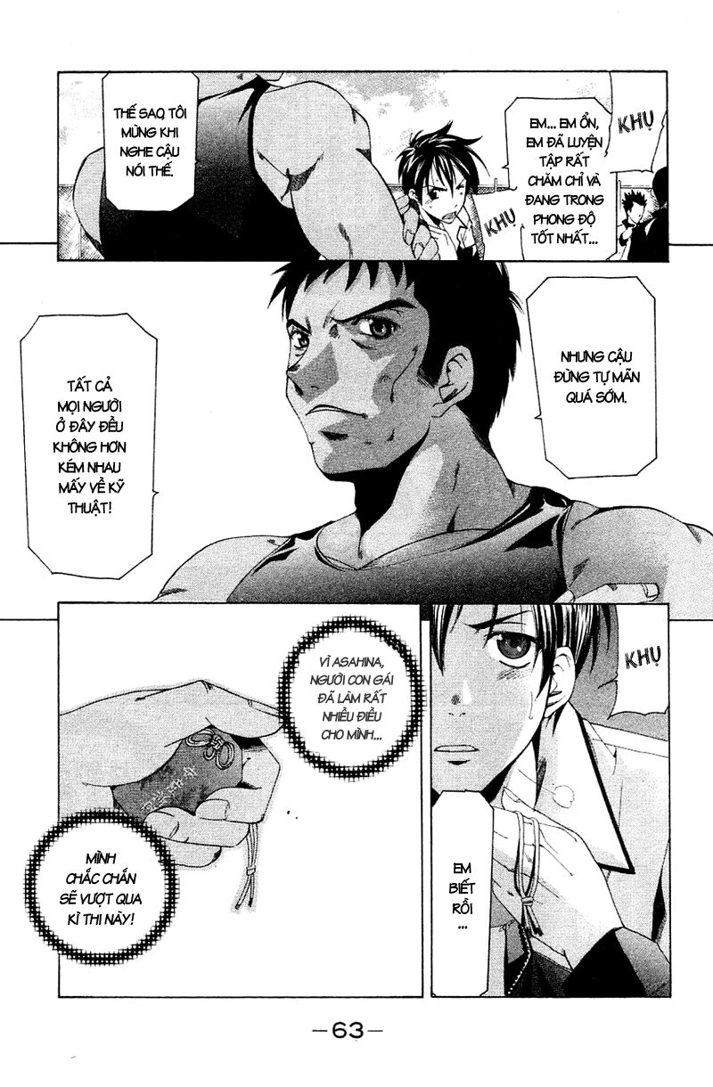 Suzuka: Chapter 140