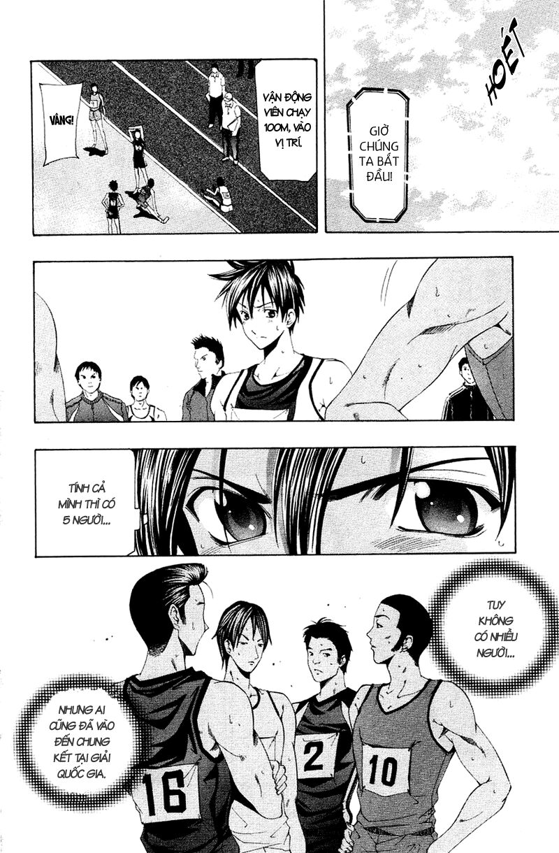 Suzuka: Chapter 140