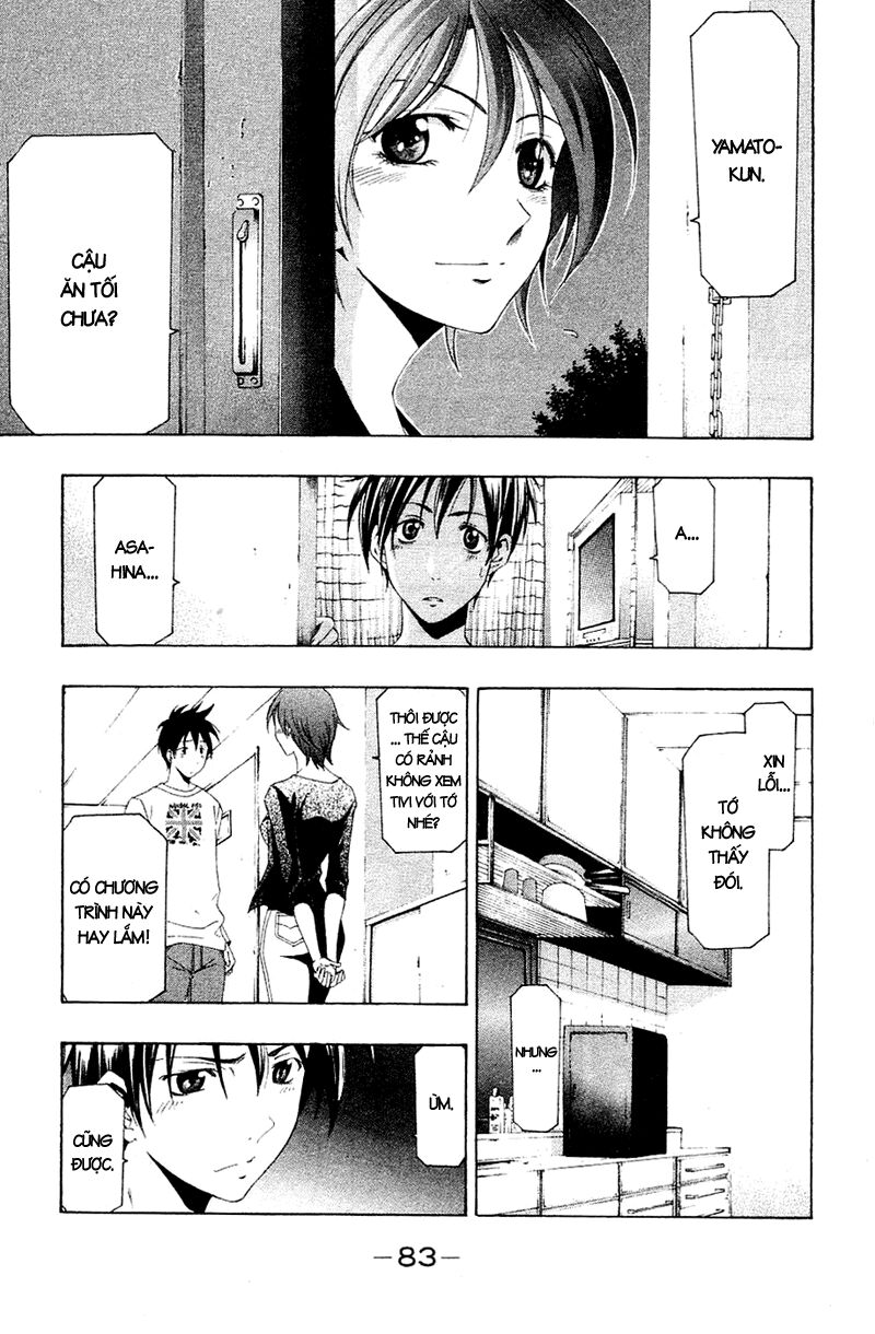 Suzuka: Chapter 141