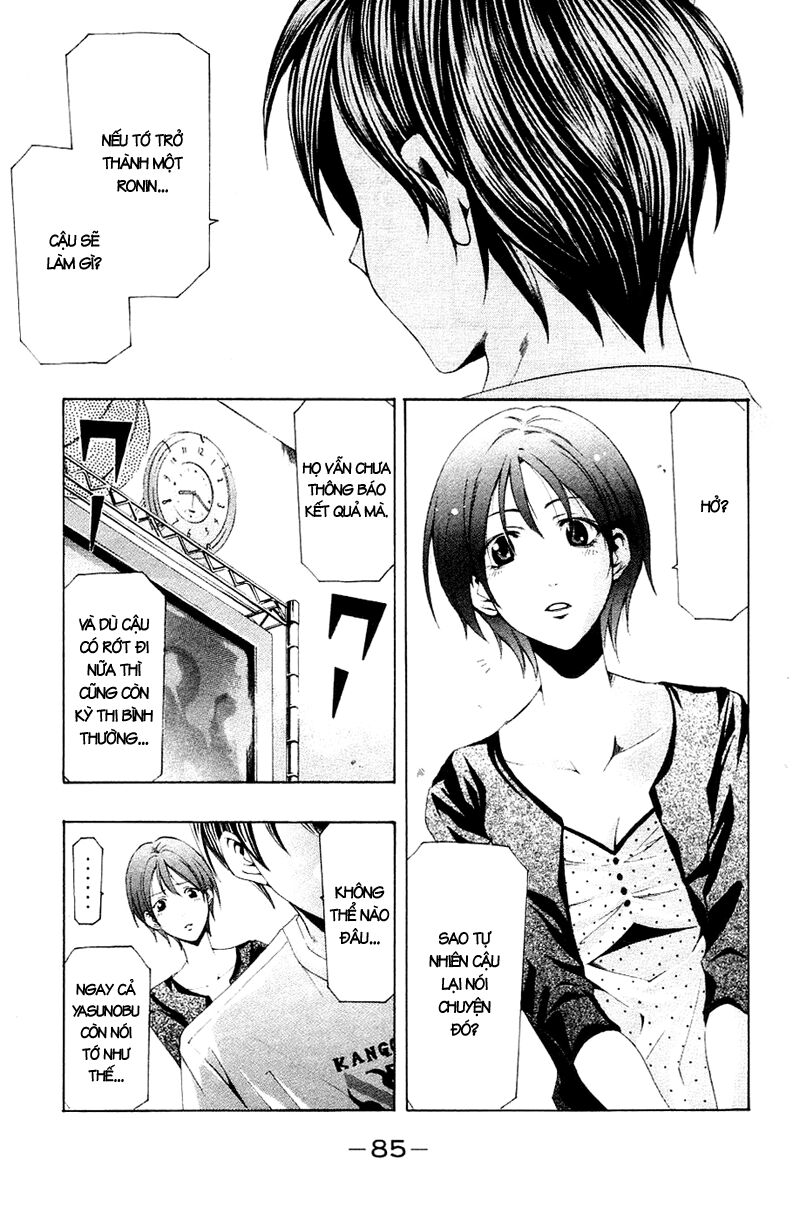 Suzuka: Chapter 141