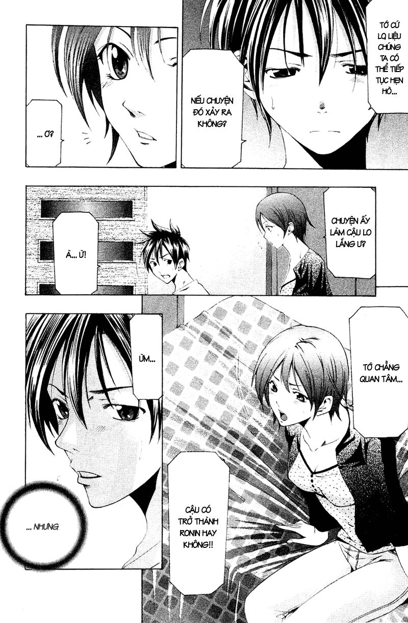 Suzuka: Chapter 141
