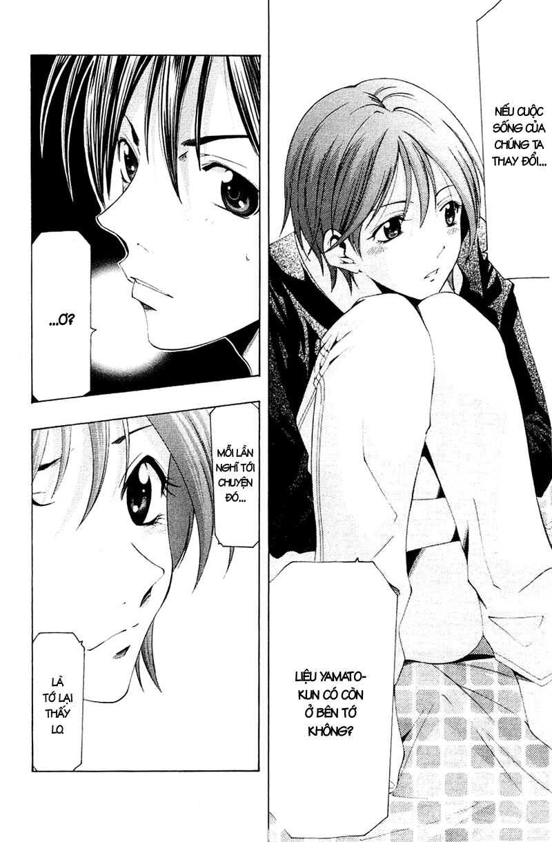 Suzuka: Chapter 141