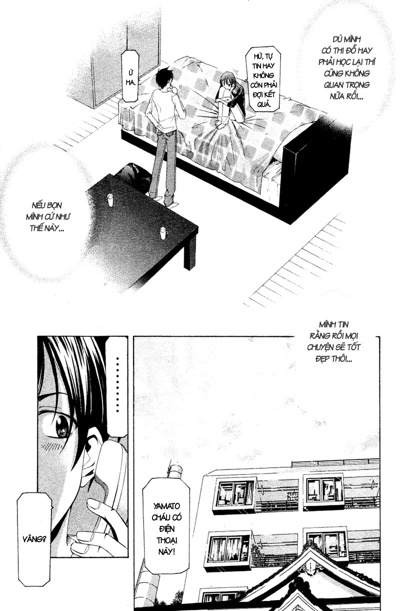 Suzuka: Chapter 141