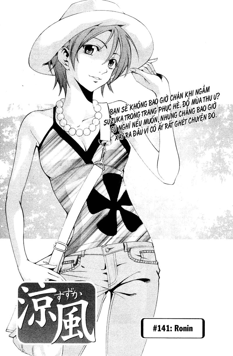 Suzuka: Chapter 141