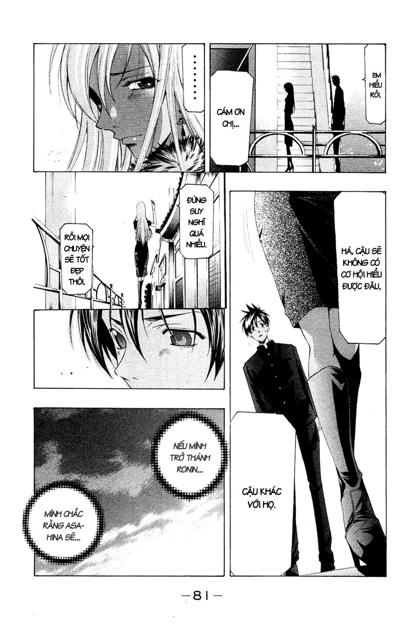Suzuka: Chapter 141