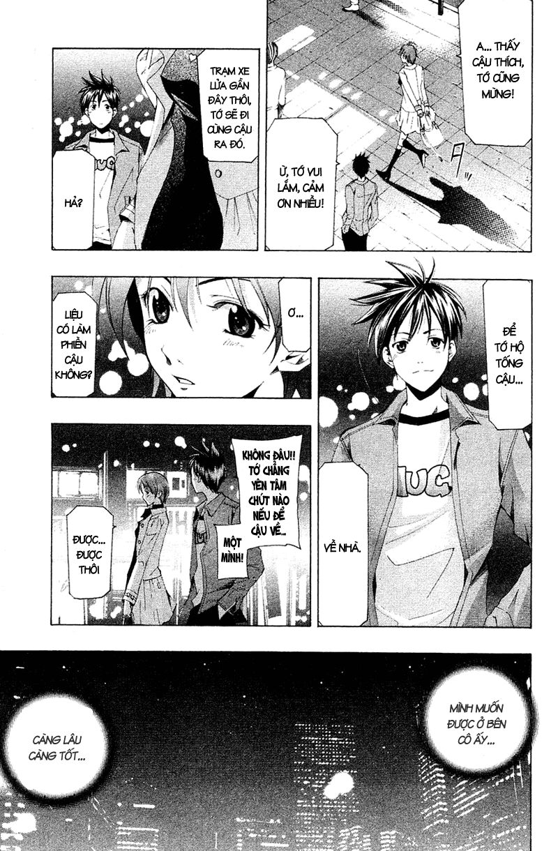 Suzuka: Chapter 142