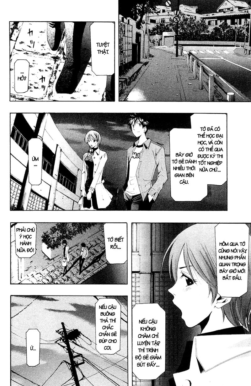 Suzuka: Chapter 142