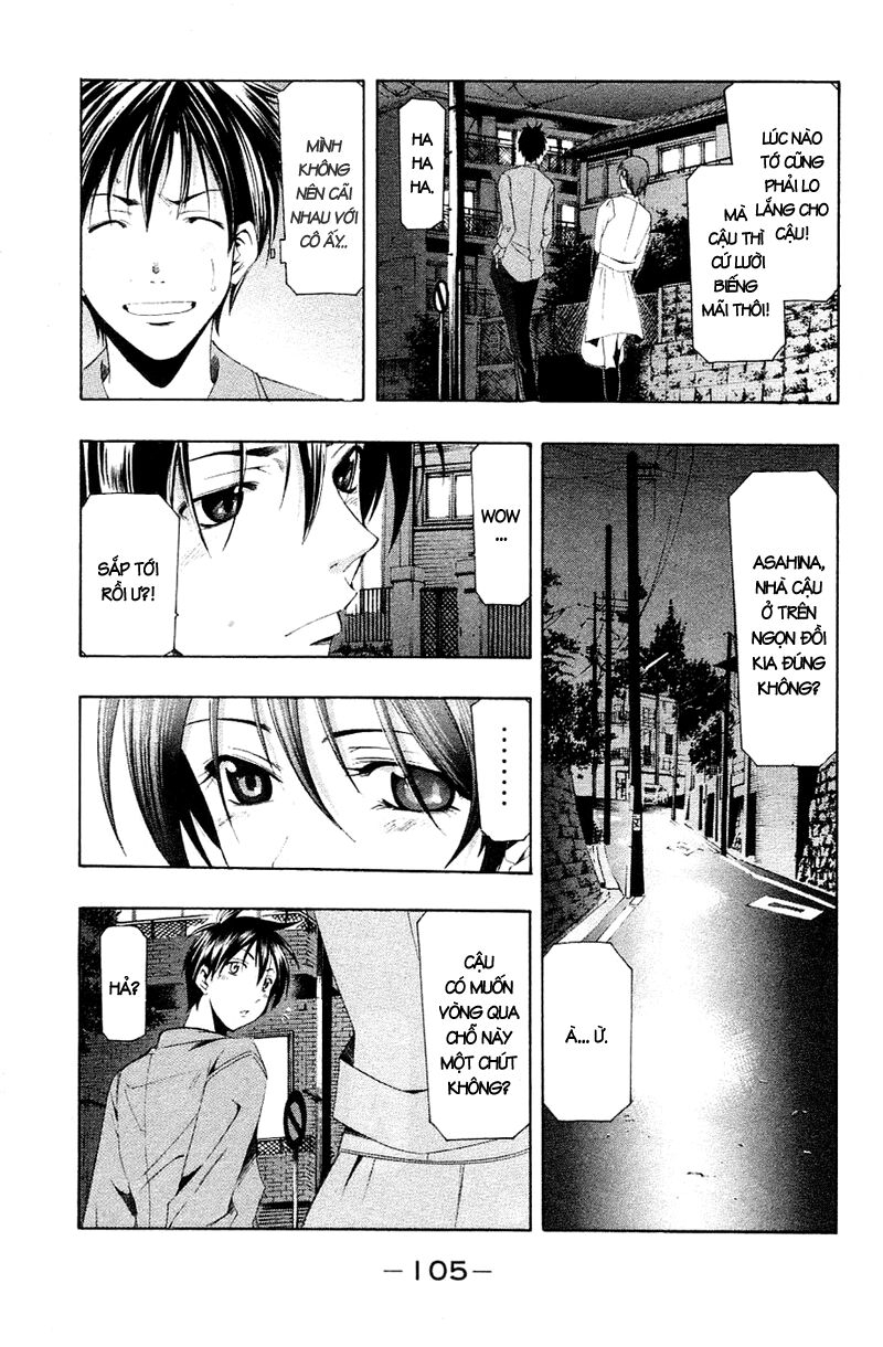 Suzuka: Chapter 142