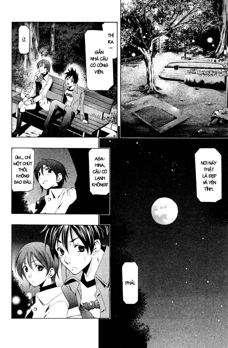 Suzuka: Chapter 142