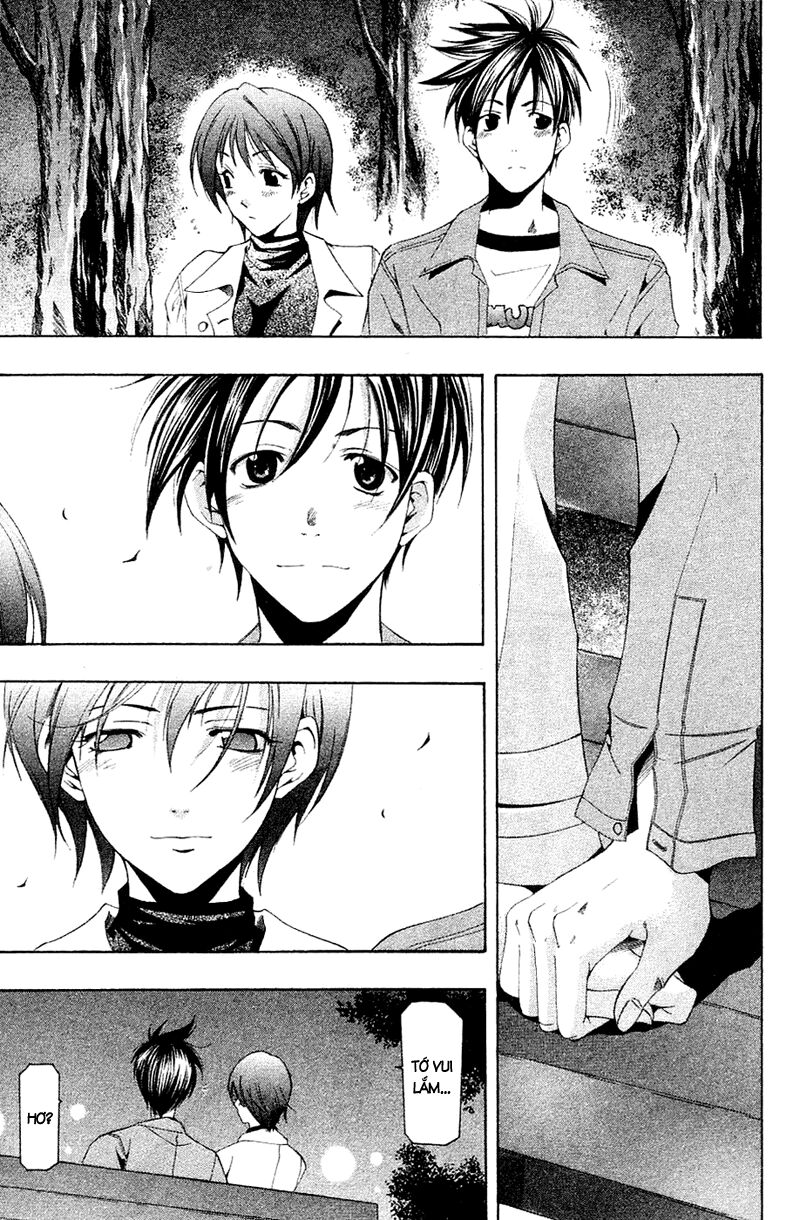 Suzuka: Chapter 142
