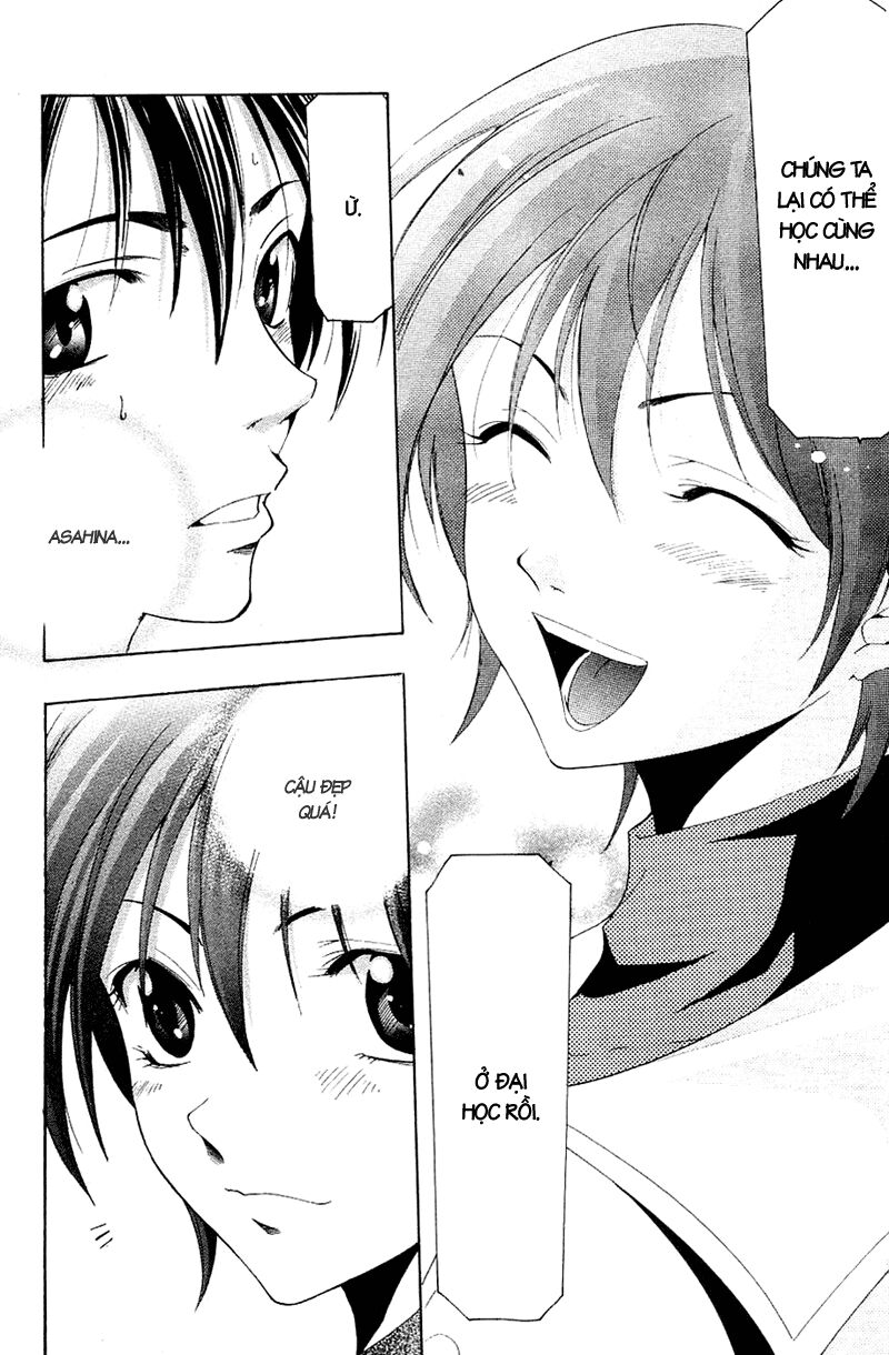 Suzuka: Chapter 142