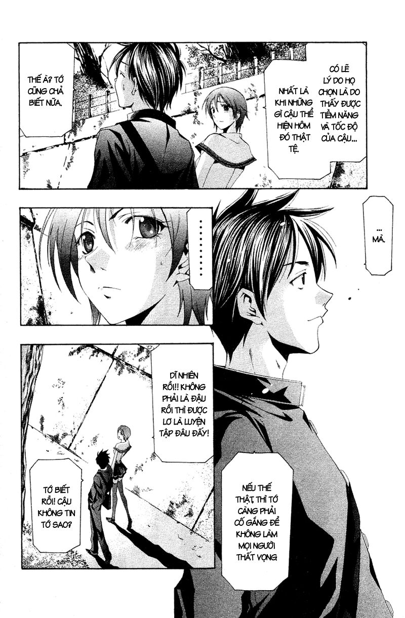 Suzuka: Chapter 142