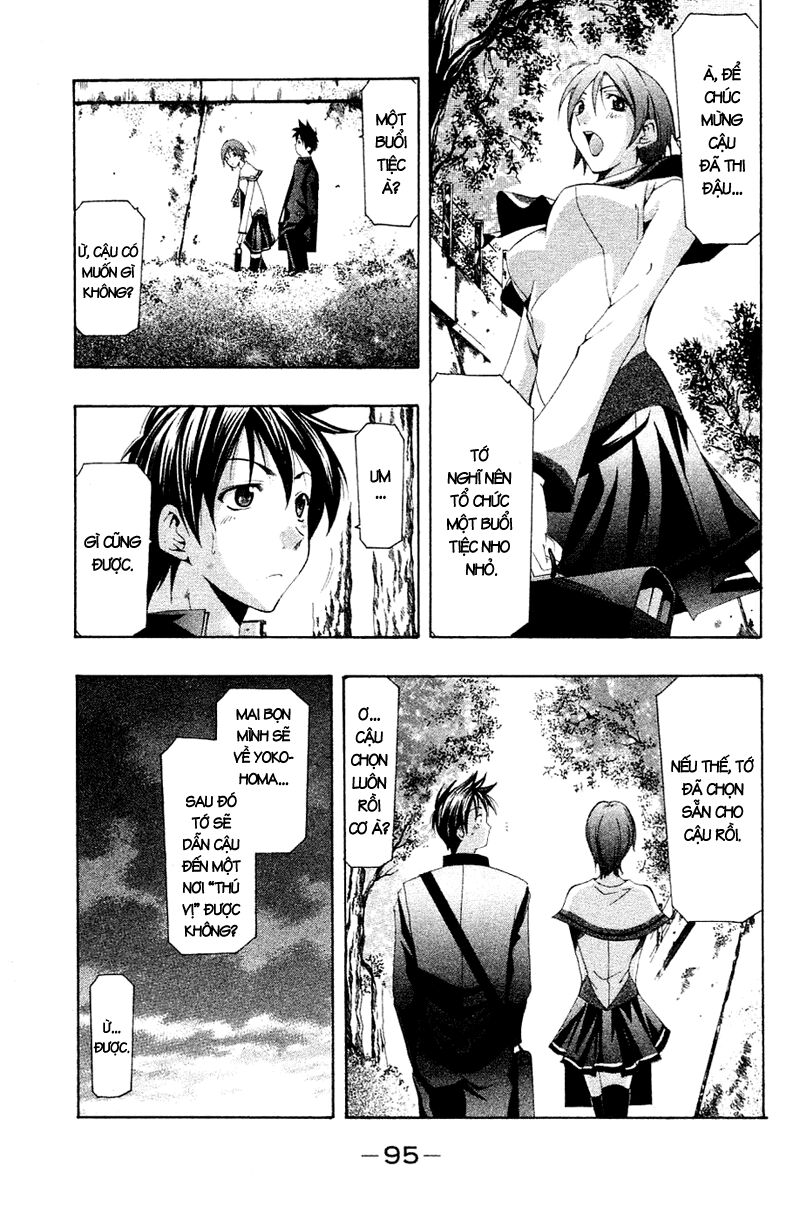 Suzuka: Chapter 142