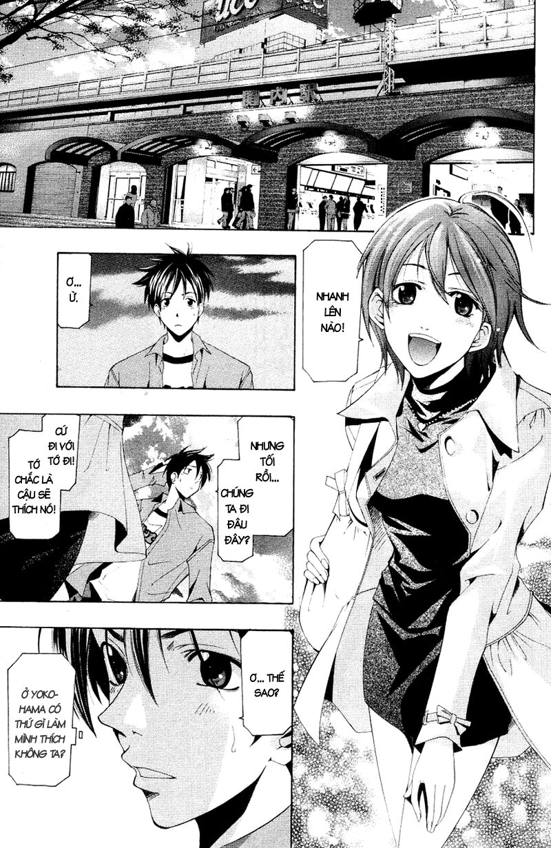 Suzuka: Chapter 142