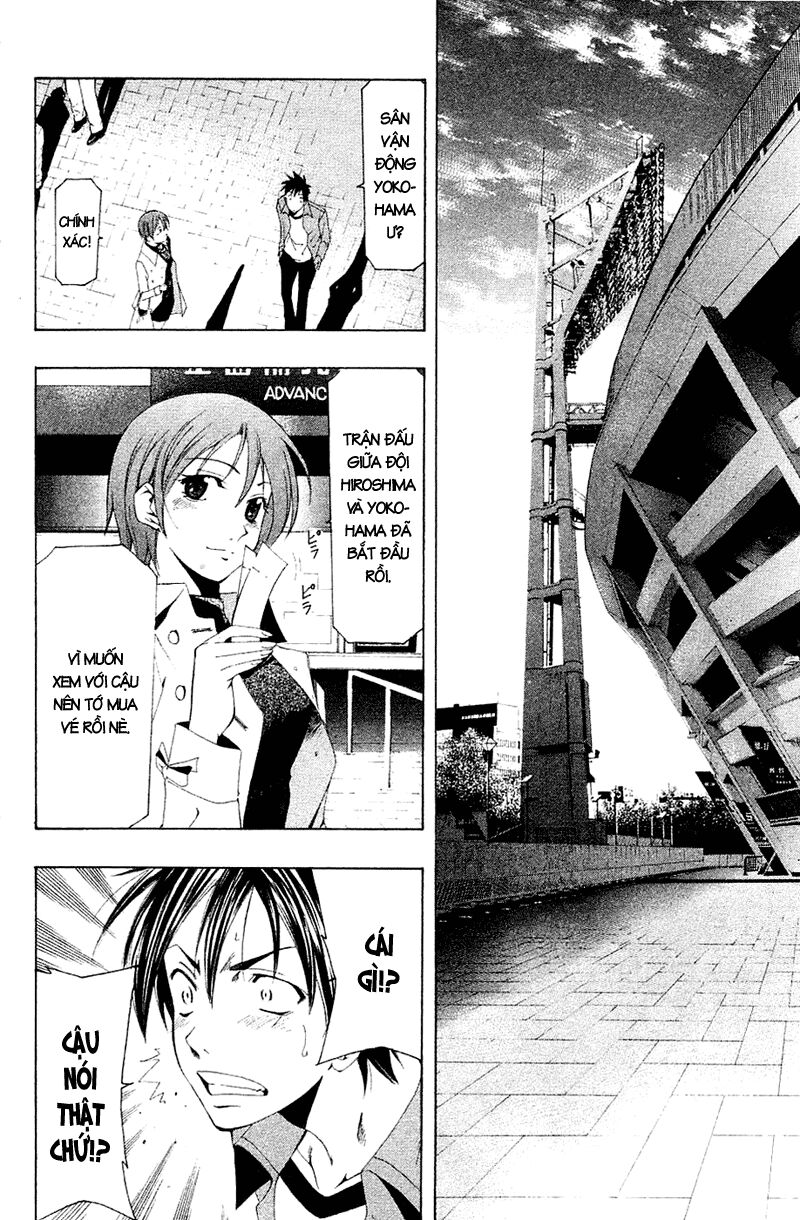 Suzuka: Chapter 142