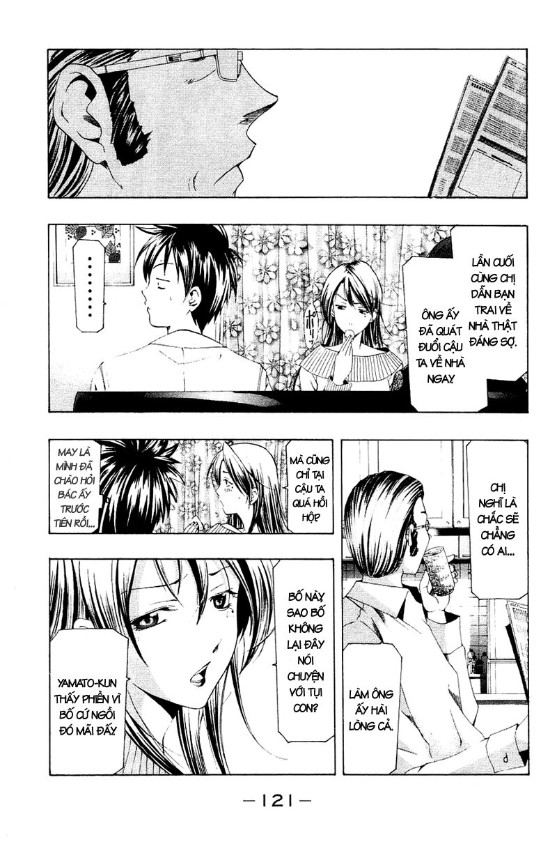 Suzuka: Chapter 143