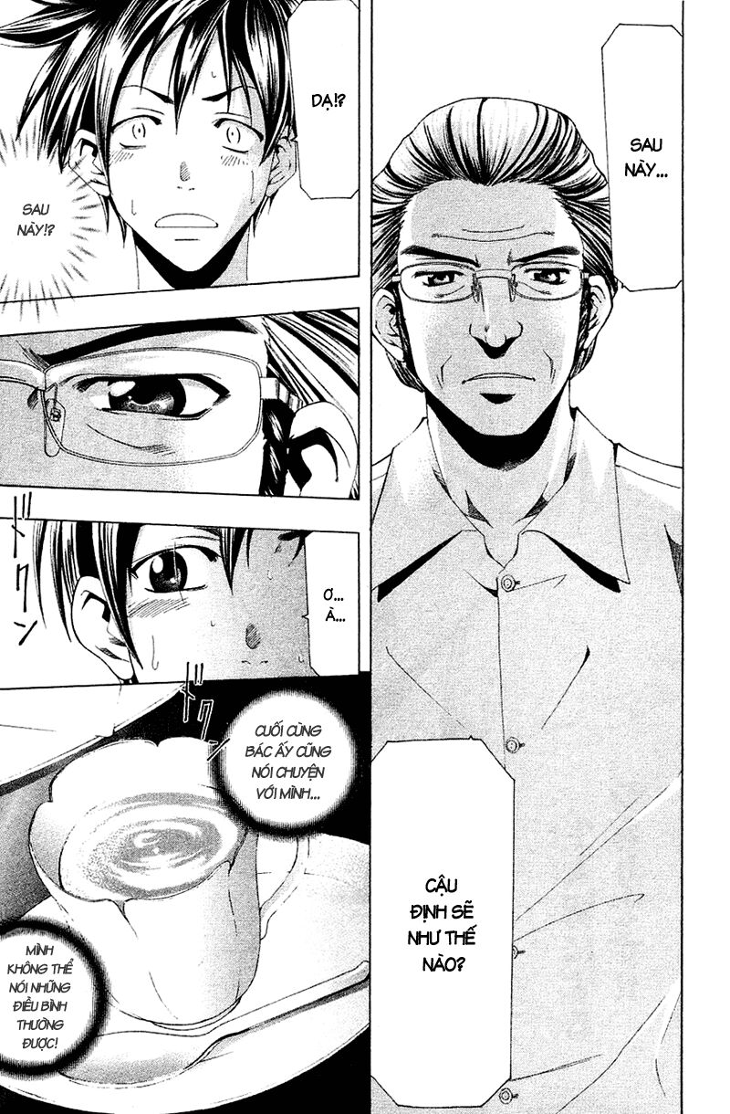 Suzuka: Chapter 143