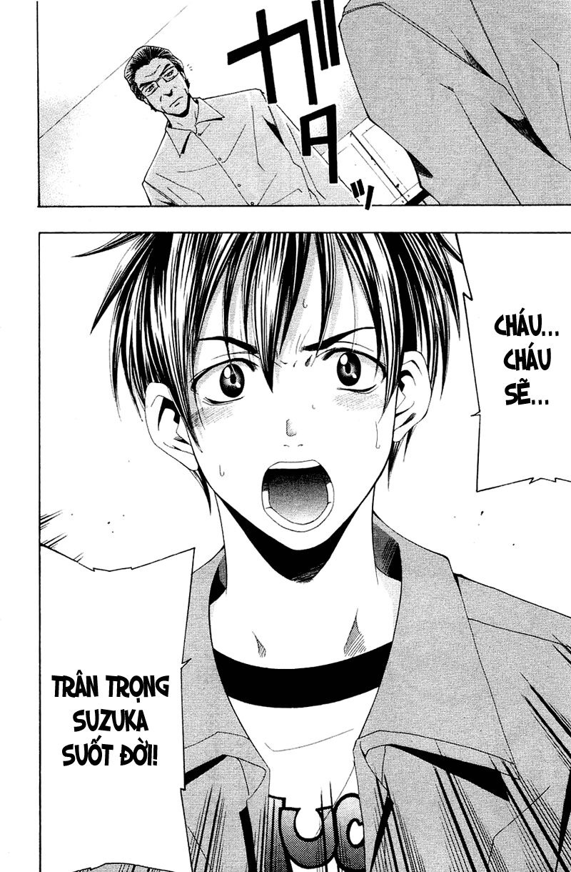Suzuka: Chapter 143