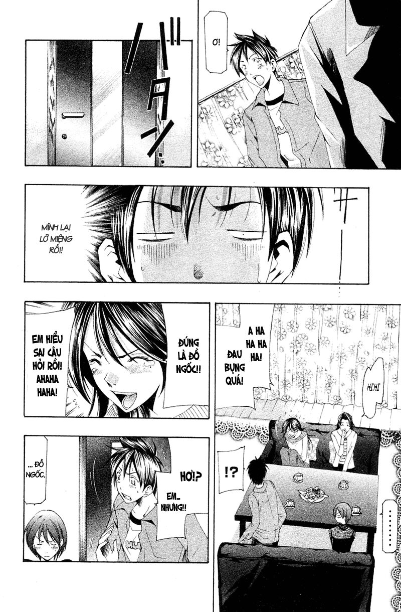 Suzuka: Chapter 143