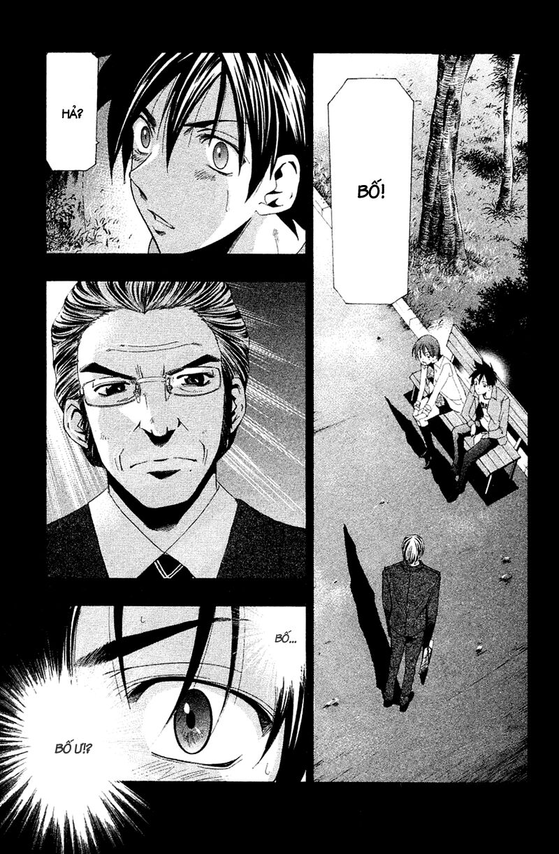 Suzuka: Chapter 143