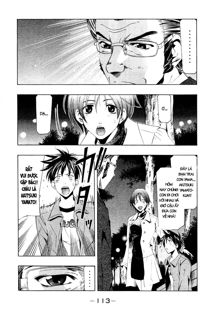 Suzuka: Chapter 143