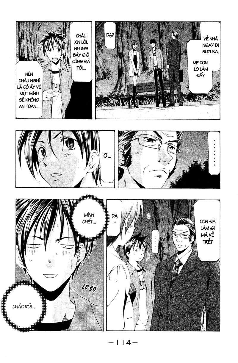 Suzuka: Chapter 143