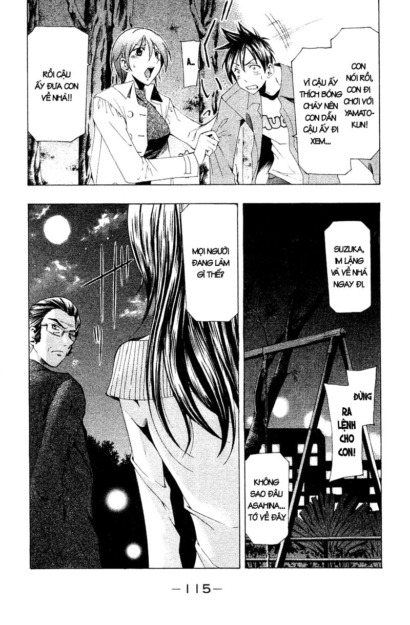 Suzuka: Chapter 143