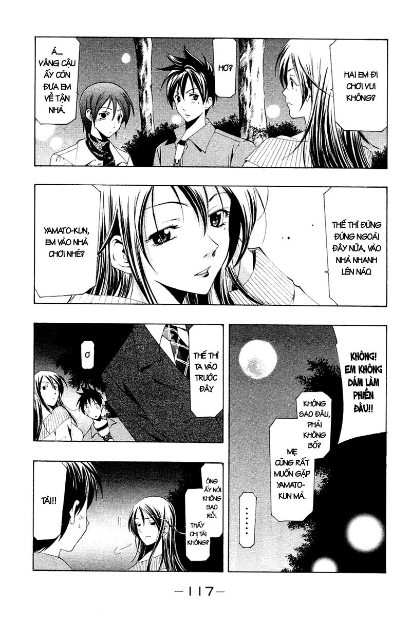 Suzuka: Chapter 143