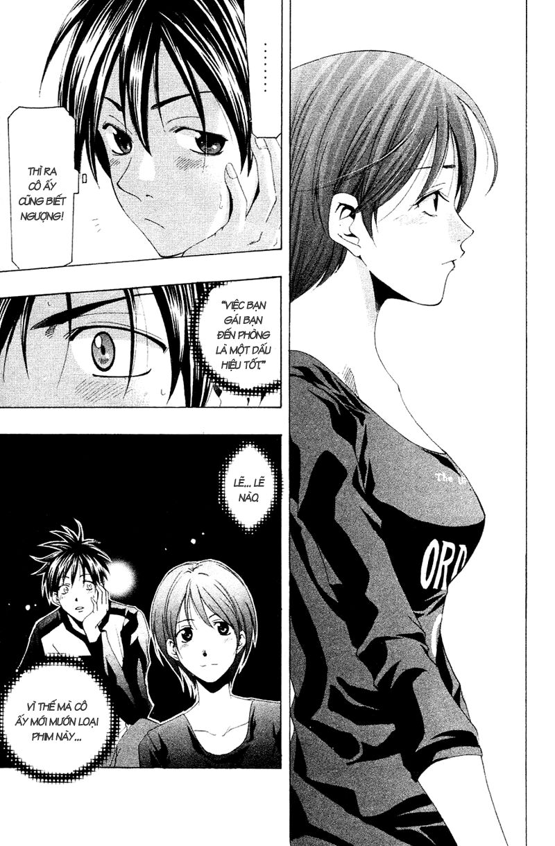 Suzuka: Chapter 144