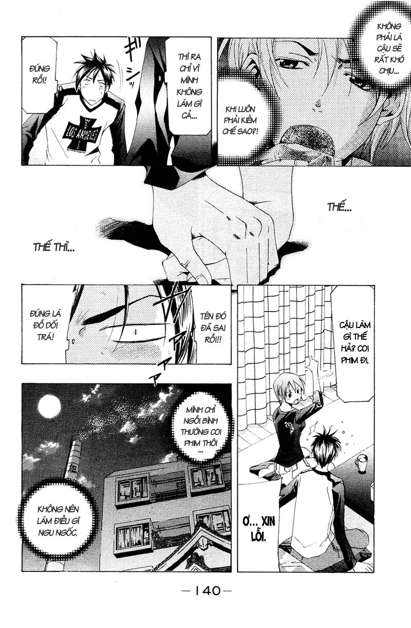 Suzuka: Chapter 144