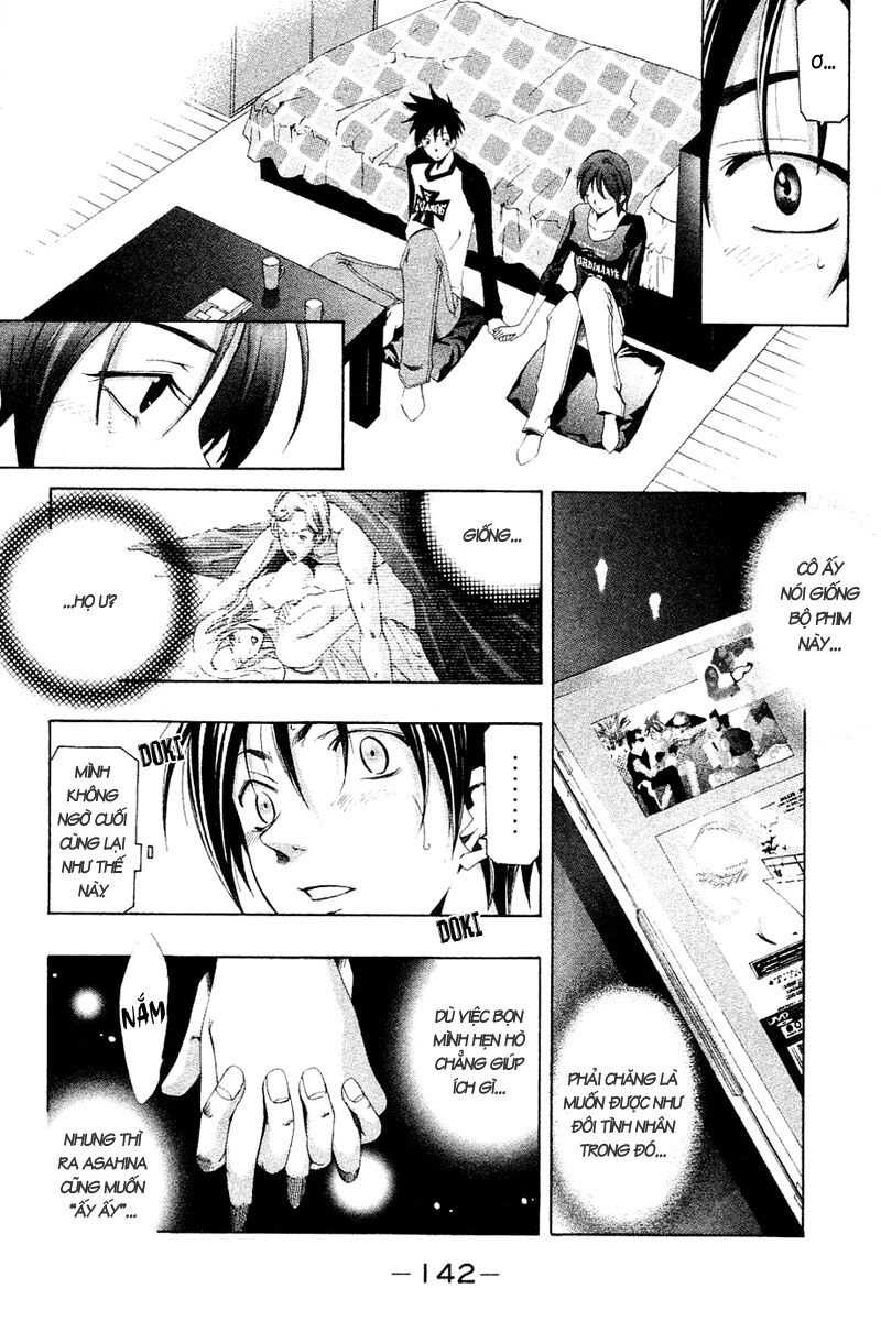 Suzuka: Chapter 144