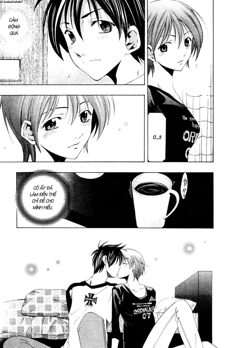 Suzuka: Chapter 144