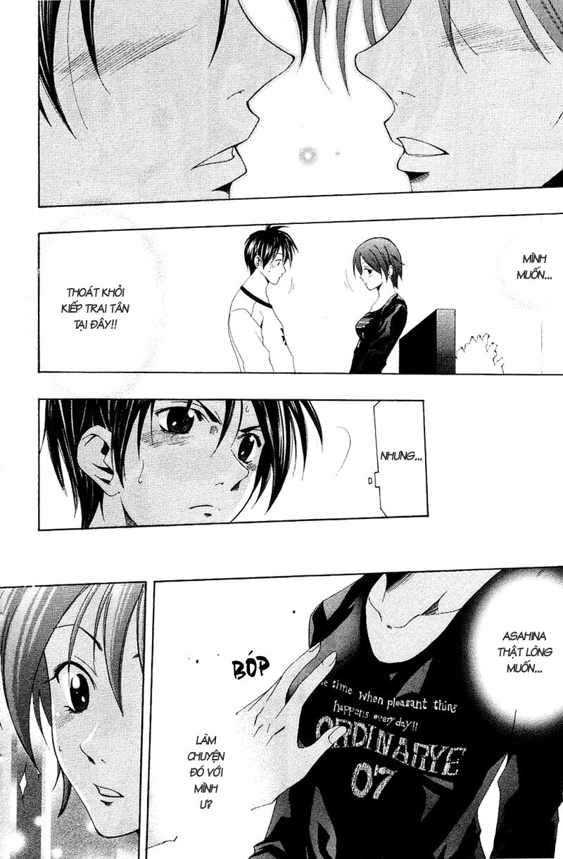 Suzuka: Chapter 144