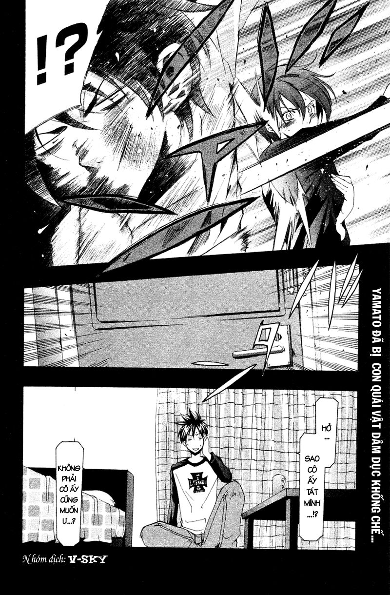 Suzuka: Chapter 144