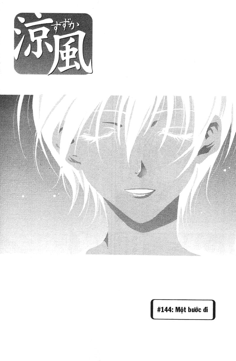 Suzuka: Chapter 144