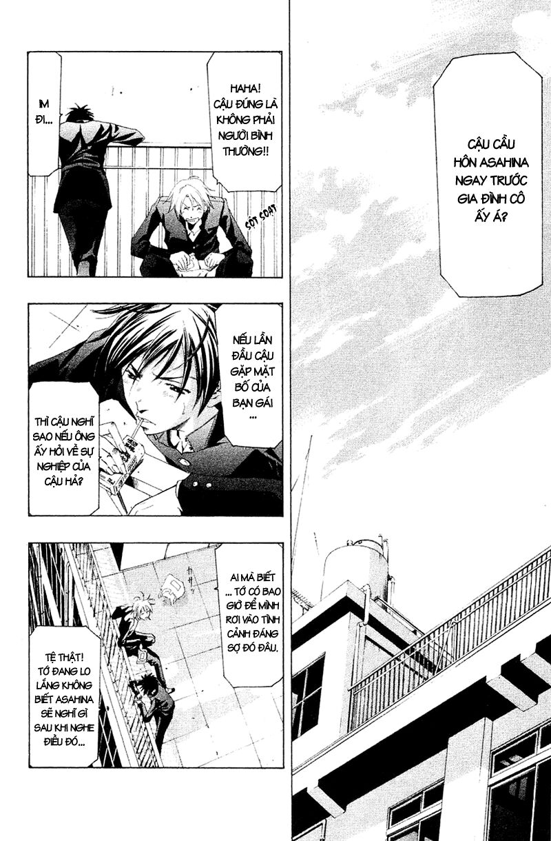 Suzuka: Chapter 144