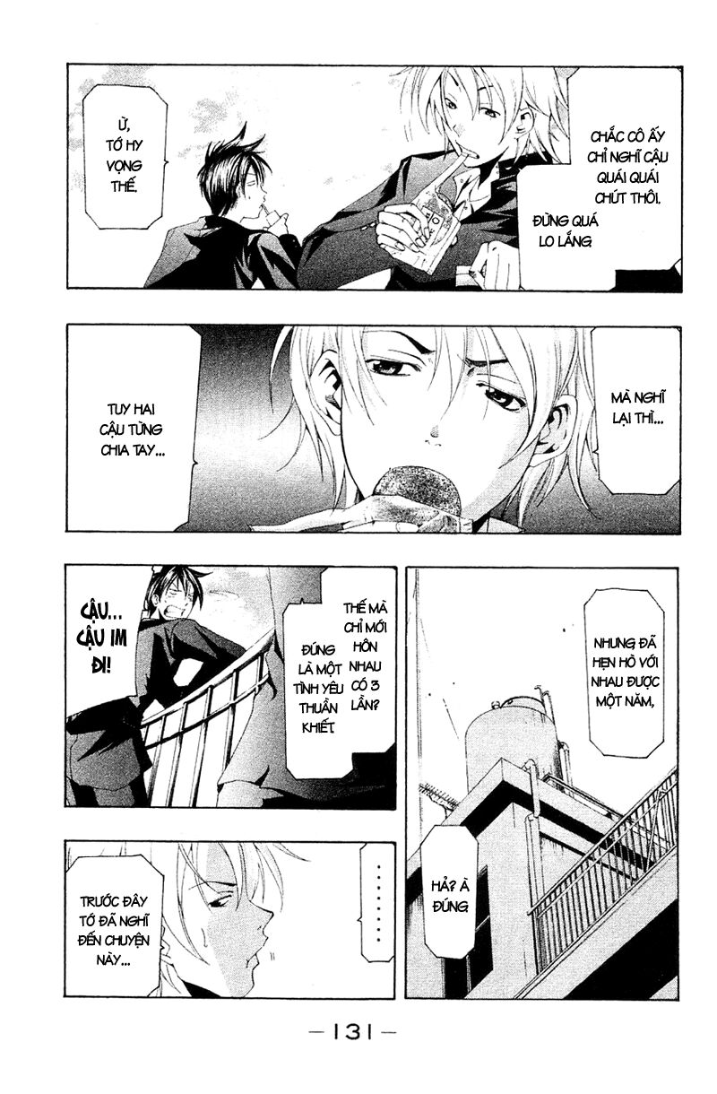 Suzuka: Chapter 144
